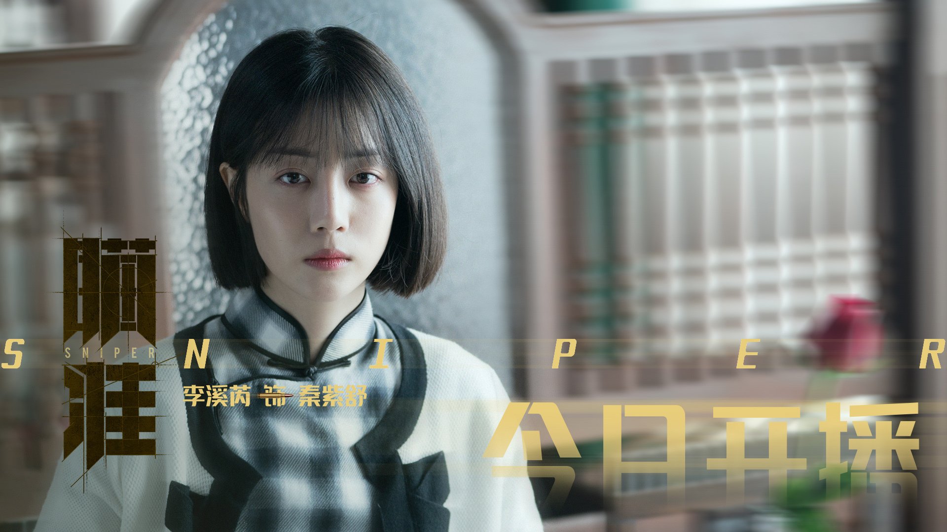 kaiyun官方入口登录-《跨界合作：电竞综艺携手娱乐界多方共赢》，跨界节目有哪些