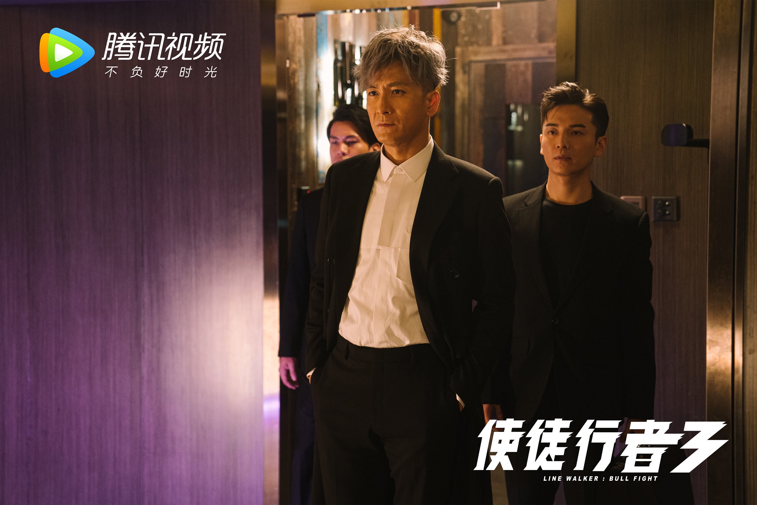 开云平台-光明记忆“未来战士”线上联盟赛，策略对抗全面升级，2020光明未来直播